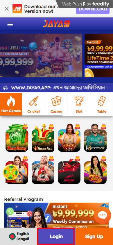 Jaya9 আপনার অনলাইন ক্যাসিনোর সেরা গন্তব্য