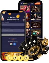 Лото Мир Удачи и Развлечений Лото Мир Удачи и Развлечений